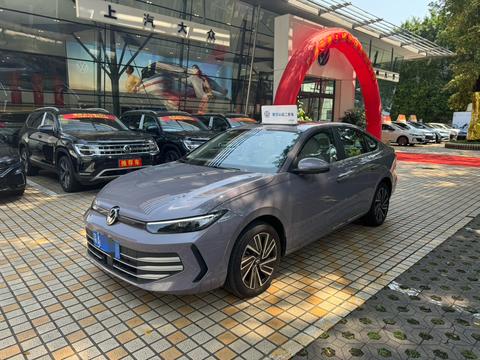 Volkswagen Lavida 2026