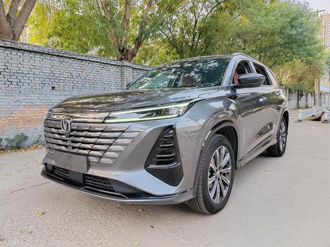 Changan CS75 Plus 2025