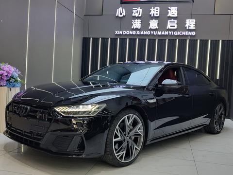 Audi A7L 2024