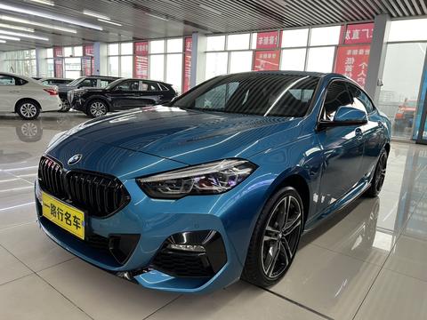 BMW 2 Series 2023