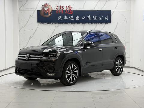 Volkswagen Tharu 2022