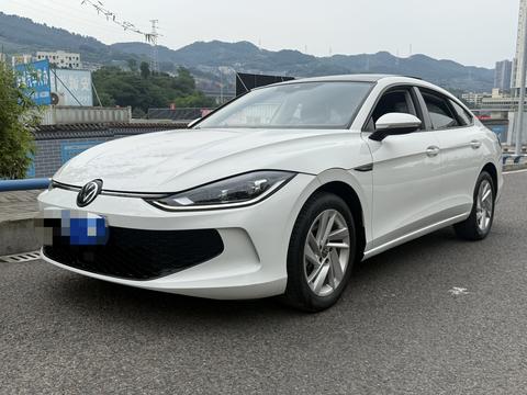 Volkswagen Lamando 2022