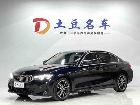 BMW 3 Series 2023