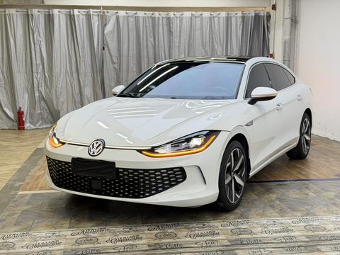 Volkswagen Lamando 2022
