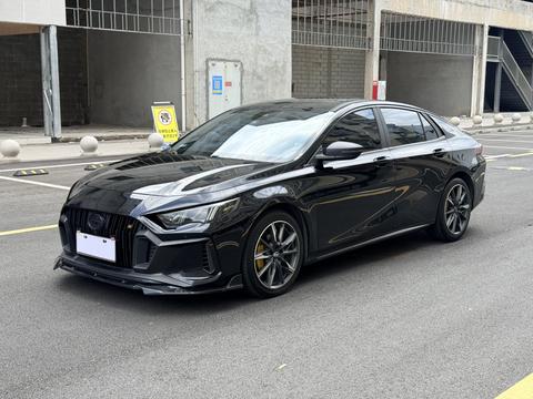 GAC Empow 2023