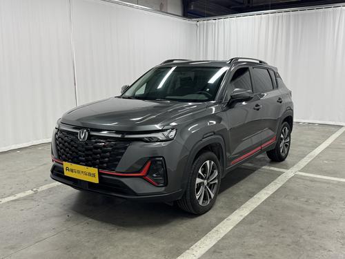 Changan CS35 Plus 2023