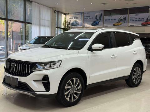Geely Vision X6 2021