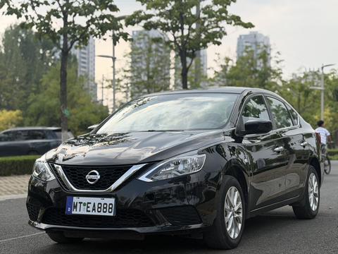 Nissan Sylphy 2022