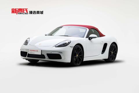 Porsche 718 2023