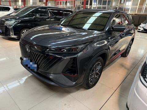 Changan CS75 Plus 2022