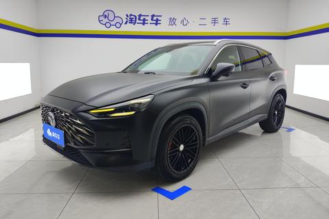 MG One 2022