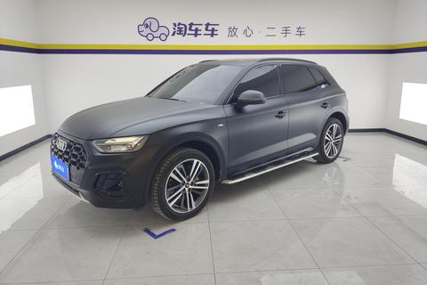 Audi Q5L 2023