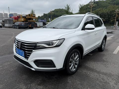 Roewe RX5 2022