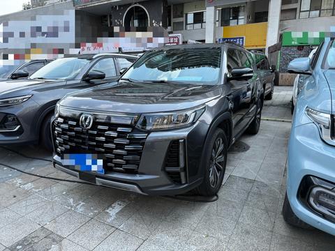 Changan CS95 2023