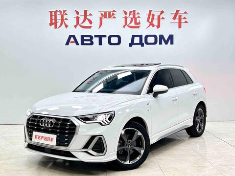 Audi Q3 2022