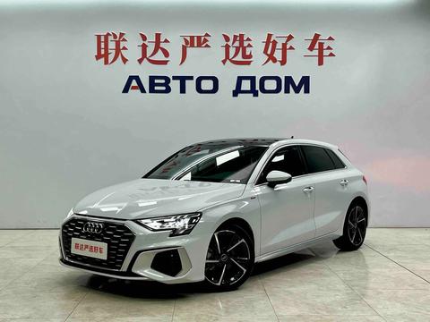 Audi A3 2023