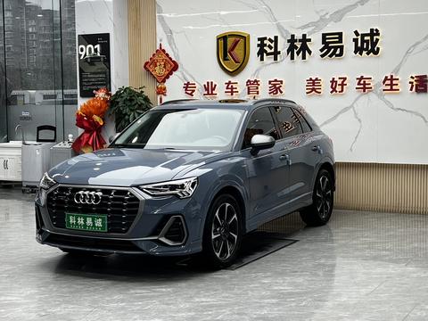 Audi Q3 2022