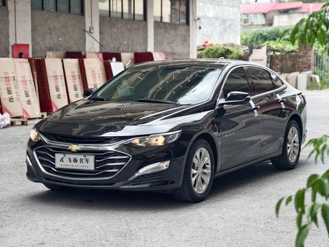 Chevrolet Malibu XL 2022