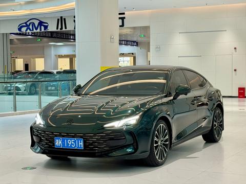 MG 7 2023