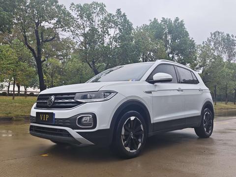 Volkswagen Tacqua 2023