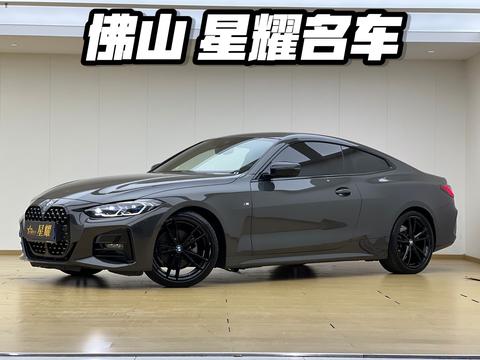 BMW 4 Series 2023