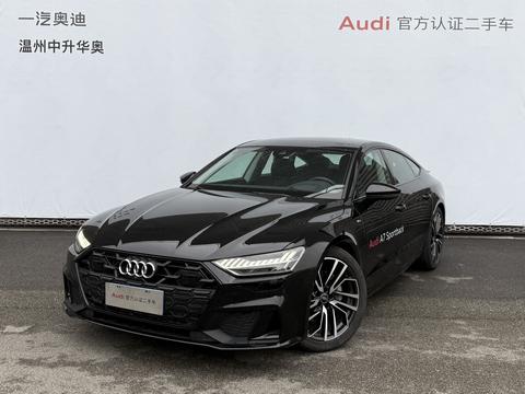 Audi A7 2024
