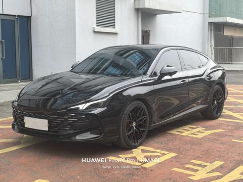 MG 7 2023