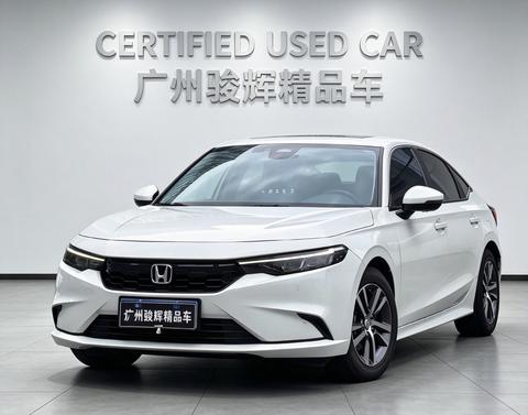 Honda Integra 2023