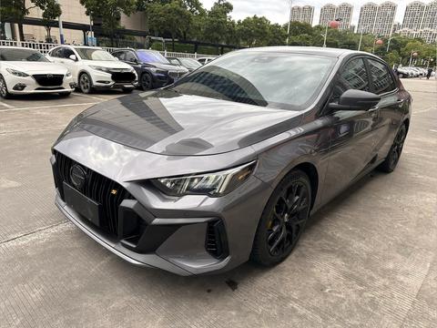 GAC Empow 2021