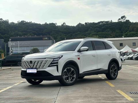 Changan CS75 Plus 2025