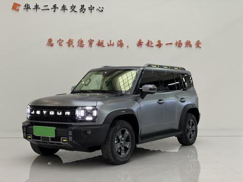 Jetour T2 2023