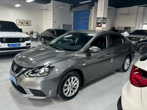 Nissan Sylphy 2024