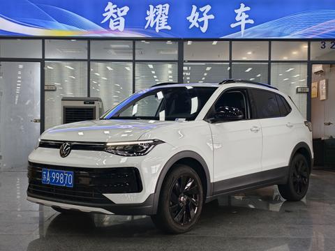 Volkswagen Tharu 2025