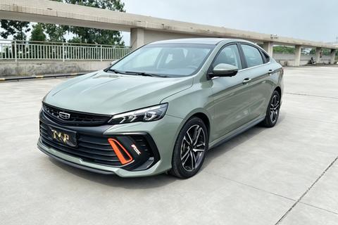 Geely Binray 2022
