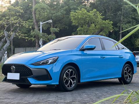 MG 5 2023