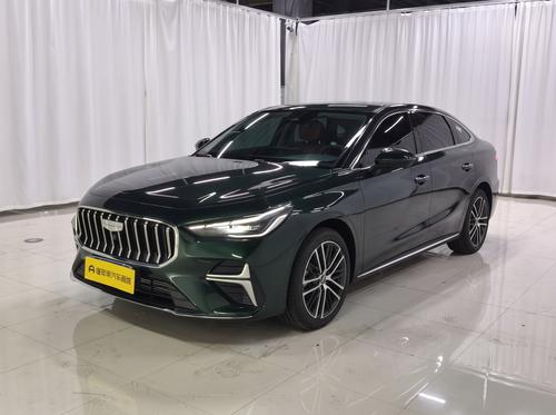 Geely Emgrand 2026