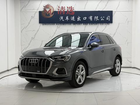 Audi Q3 2021