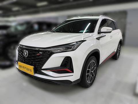 Changan CS75 Plus 2022