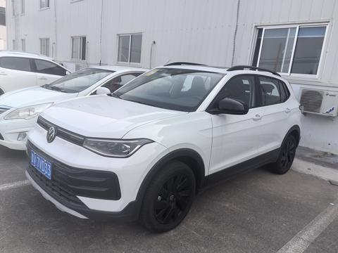 Volkswagen Tharu 2026