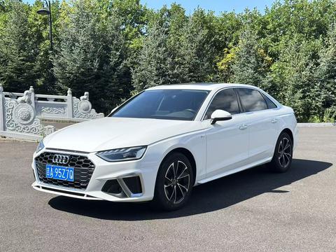 Audi A4L 2020