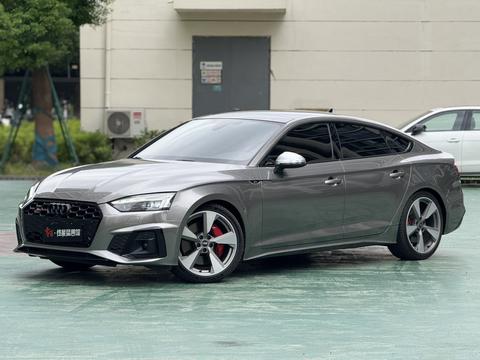 Audi S5 2022