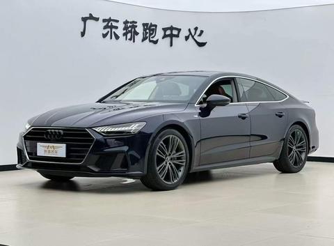 Audi A7 2022