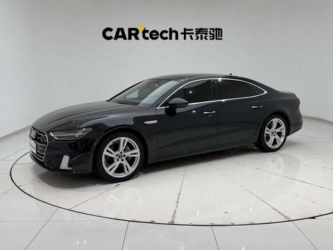 Audi A7L 2022