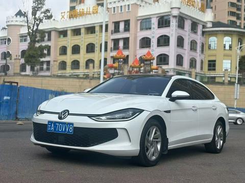 Volkswagen Lamando 2022