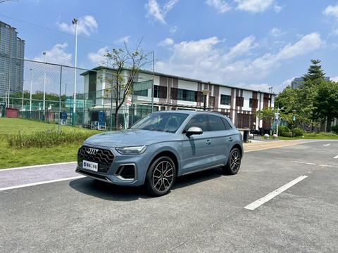 Audi Q5L 2022
