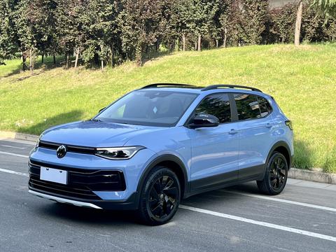 Volkswagen Tharu 2025