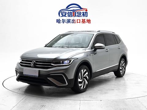 Volkswagen Tiguan L 2023