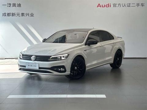Volkswagen Lamando 2021