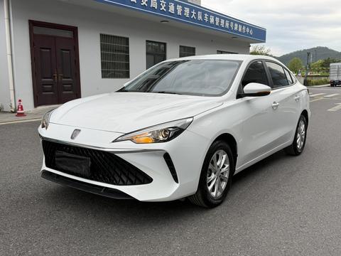 Roewe i5 2023