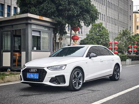 Audi A4L 2022